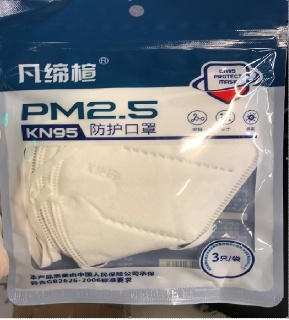 Ochranná maska  FFP2 3 ks/bal.